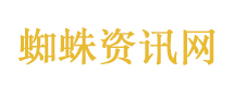 42岁男子CT报告竟然显示子宫正常
